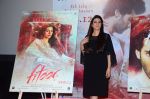 Tabu at Trailer Launch of film Fitoor in PVR on 4th Jan 2016
